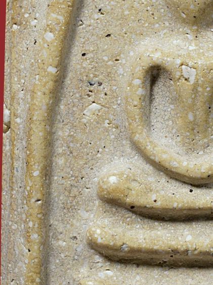 พระสมเด็จวัดระฆัง พิมพ์ใหญ่ เนื้อหินก้นครก สวย รูปที่ 13