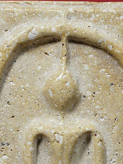 พระสมเด็จวัดระฆัง พิมพ์ใหญ่ เนื้อหินก้นครก สวย รูปที่ 11