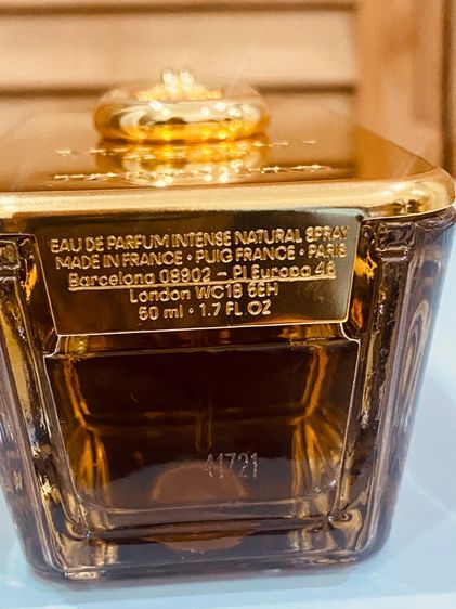 Rabanne Million Gold For Him EDP Intense 50 ml  No box น้ำหอมแบรนด์แท้ ส่งฟรี  รูปที่ 12