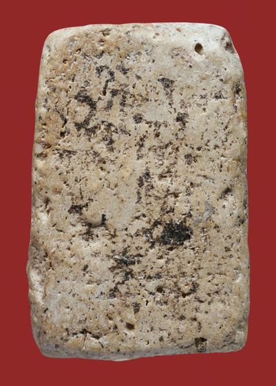 พระบ้าน สภาพใช้ พระสมเด็จวัดระฆัง พิมพ์ใหญ่ มีมวลสาร คราบทองประปราย เก่าจัด รูปที่ 6