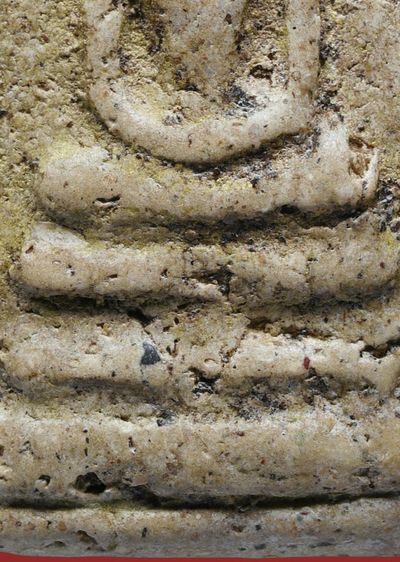 พระบ้าน สภาพใช้ พระสมเด็จวัดระฆัง พิมพ์ใหญ่ มีมวลสาร คราบทองประปราย เก่าจัด รูปที่ 4