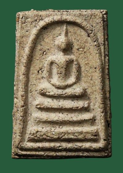 พระสมเด็จวัดระฆังพิมพ์ใหญ่