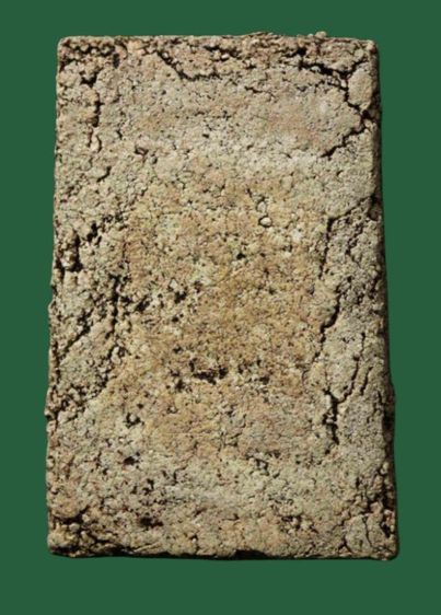 พระสมเด็จวัดระฆังพิมพ์ใหญ่ รูปที่ 2