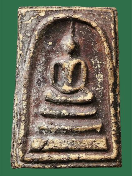 พระสมเด็จวัดระฆังพิมพ์ใหญ่ รูปที่ 11