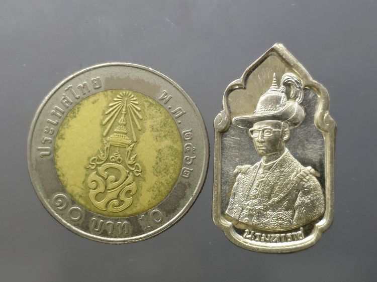 เหรียญนวมหาราช เนื้อเงิน เฉลิมพระชนพรรษา 5 รอบ ในหลวง รัชกาลที่9 ปี2530 พร้อมตลับ สภาพสวยเดิมๆ รูปที่ 5