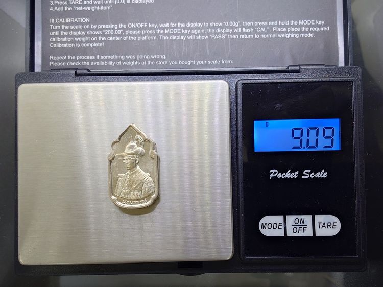 เหรียญนวมหาราช เนื้อเงิน เฉลิมพระชนพรรษา 5 รอบ ในหลวง รัชกาลที่9 ปี2530 พร้อมตลับ สภาพสวยเดิมๆ รูปที่ 6