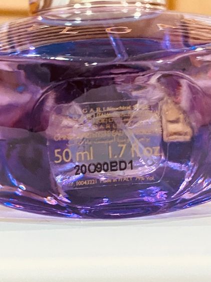 BVLGARI Omnia Amethyste Eau De Toilette 50 ml  No box น้ำหอมแบรนด์แท้ ส่งฟรี  รูปที่ 13