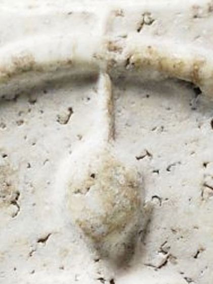 พระเบญจภาคี พระสมเด็จวัดระฆัง พิมพ์ใหญ่ เนื้อออกขาว