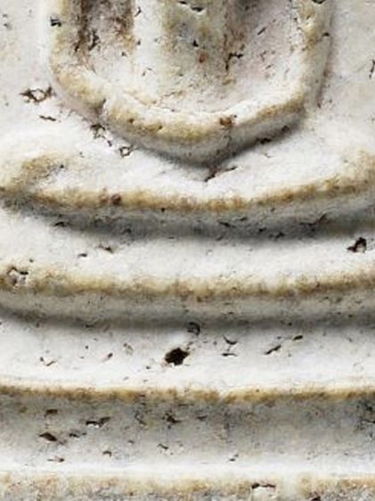 พระเบญจภาคี พระสมเด็จวัดระฆัง พิมพ์ใหญ่ เนื้อออกขาว รูปที่ 14