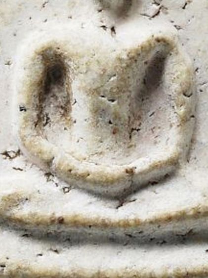 พระเบญจภาคี พระสมเด็จวัดระฆัง พิมพ์ใหญ่ เนื้อออกขาว รูปที่ 2