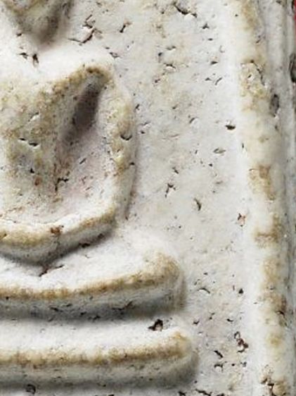 พระเบญจภาคี พระสมเด็จวัดระฆัง พิมพ์ใหญ่ เนื้อออกขาว รูปที่ 12