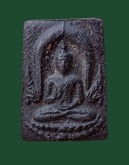 พระผงองค์ดำ พระธาตุพนมรุ่นพิเศษ ปี2531 ที่สุดแห่งพระผงมหามงค ล 7 ประการแห่งพระธาตุพนม