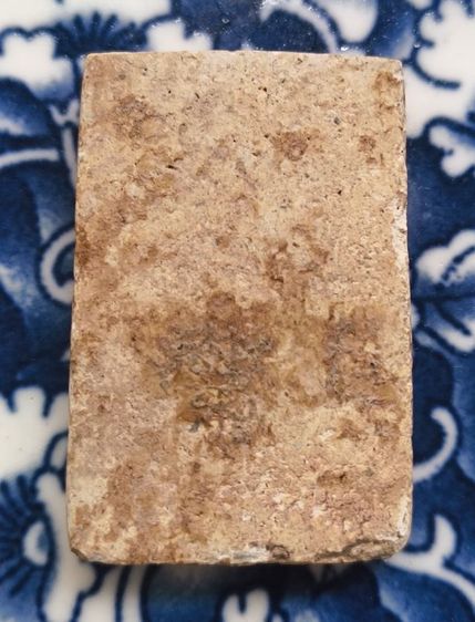 พระสมเด็จพิมพ์ใหญ่ค่ะ(6) รูปที่ 2