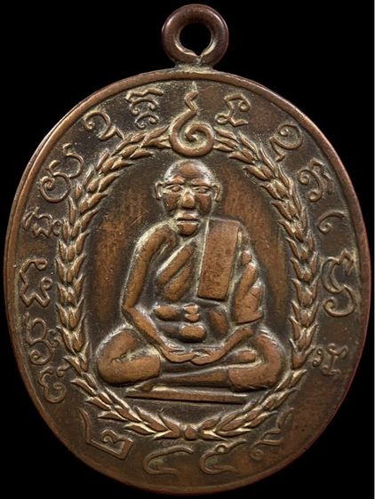 พระเก่าให้เช่าค่ะ 