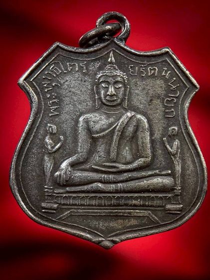 พระเก่าให้เช่าค่ะ