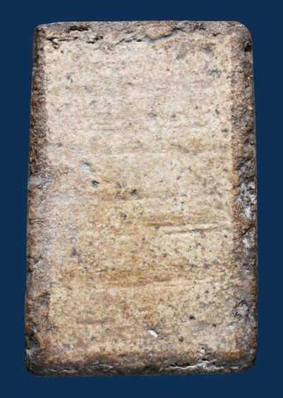 พระบ้าน สมเด็จวัดระฆัง พิมพ์ใหญ่ เนื้อขาวนวล สภาพใช้ รูปที่ 5