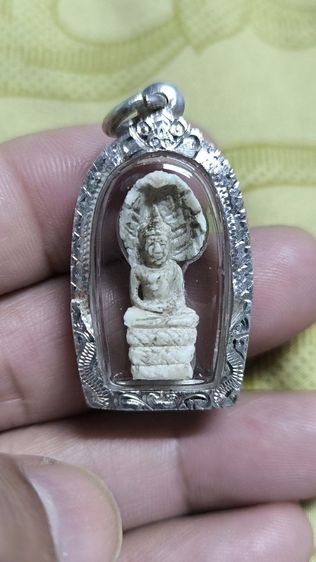 พระนาคปรกกรอบเงิน