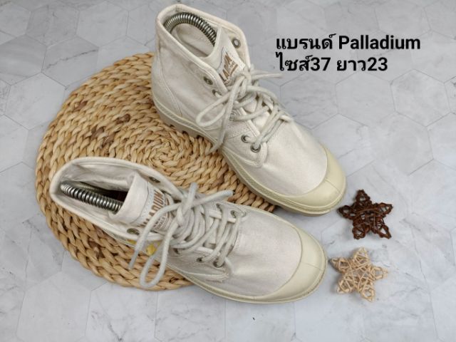 รองเท้า Palladium แท้