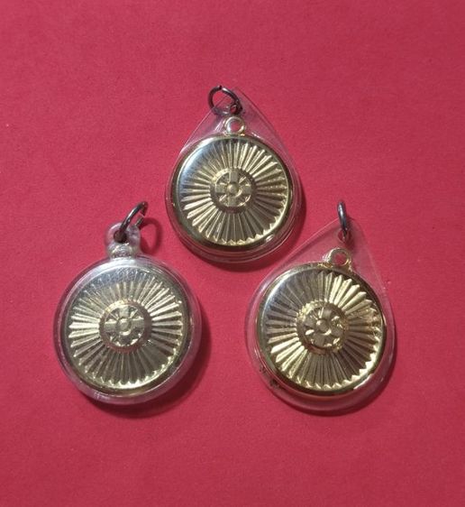 เก่าแวะมาดูครับ