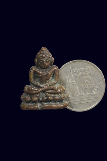 หลวงปู่บุญ รูปที่ 2