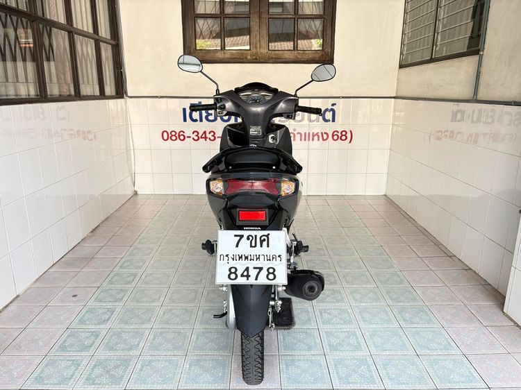 Honda Wave125i  1 คัน เริ่มต้น 49900.- รูปที่ 8
