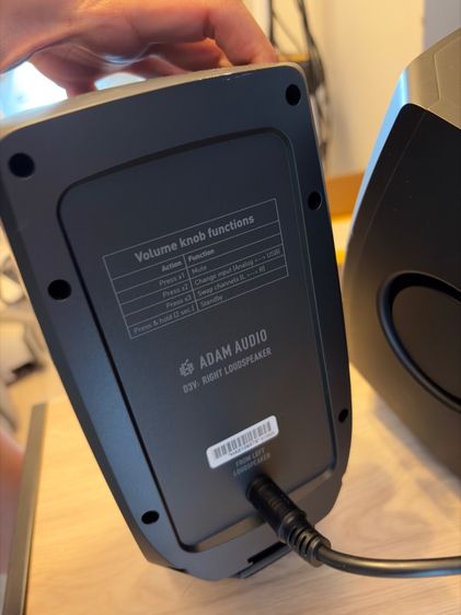 ลำโพง Morniter ADAM AUDIO D3V รูปที่ 9