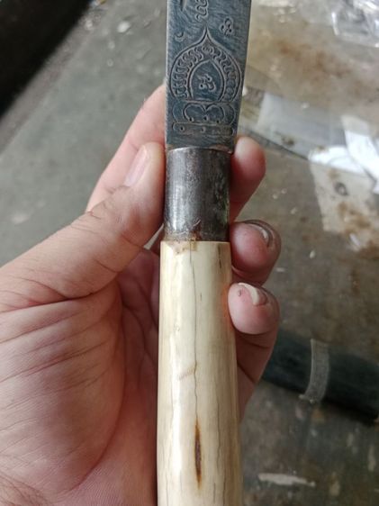 มีดหมองานแกะ รูปที่ 5