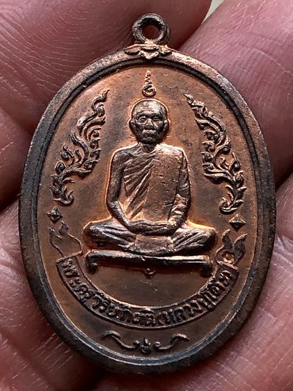 พระเก่าให้เช่าค่ะ รูปที่ 4