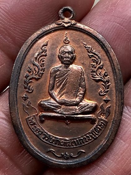 พระเก่าให้เช่าค่ะ รูปที่ 3