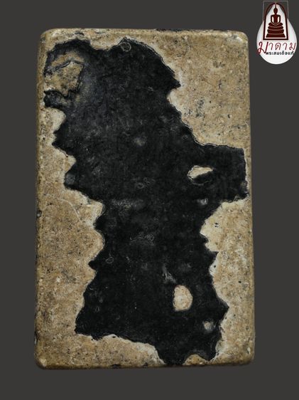 รหัส 473 - พระสมเด็จพิมพ์ใหญ่ วัดระฆังโฆสิตาราม สภาพสวยสมบูรณ์ มวลสารชัดเจน รับประกันตรงปกตามรูปภาพค่ะ จากหีบโบราณ” โทร 0933253888 รูปที่ 2