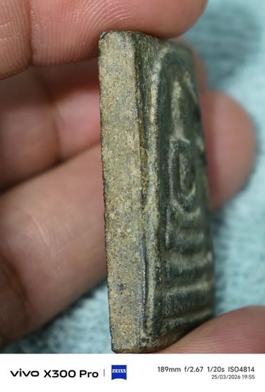 พระสมเด็จเก่าๆเก็บที่บ้านเองคะแบ่งให้บูชาคะ รูปที่ 4