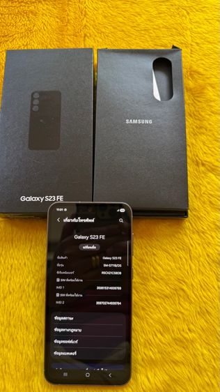 Samsung S23 FE-256GB. รูปที่ 2