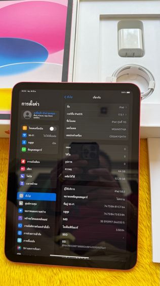 iPad Gen10-sim ซิมการ์ดใหม่มาก รูปที่ 2