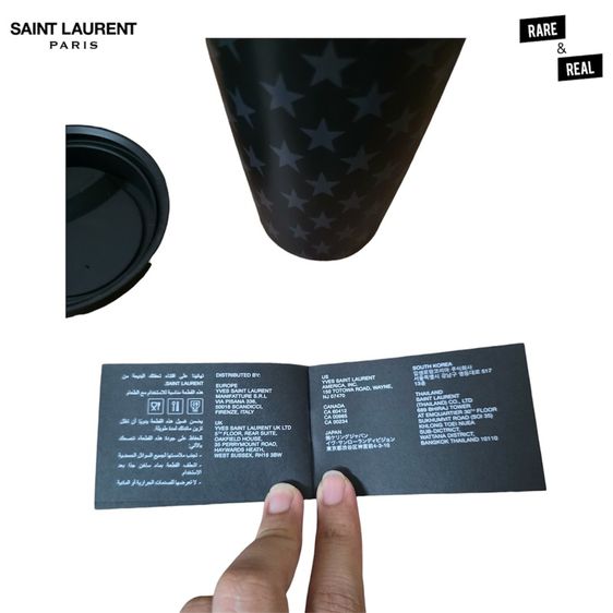 Saint Laurent Star Ceramic Tumbler รูปที่ 5