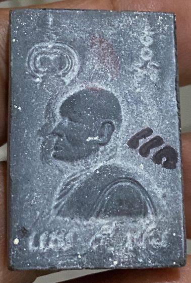 แพห้าพัน วัดพิกุลทอง รูปที่ 3