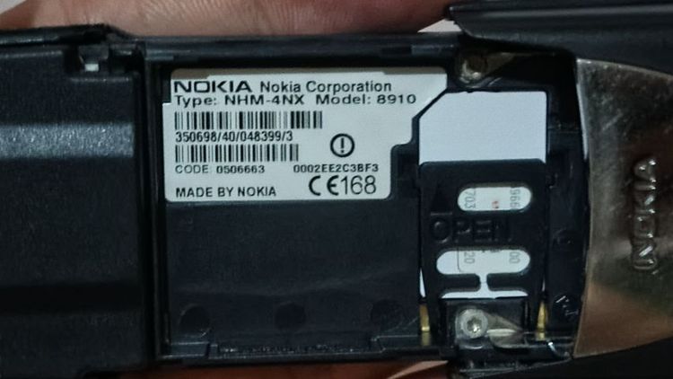 NoKia 8910 titanium รูปที่ 14