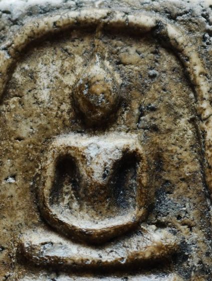 พระสมเด็จเก่าๆที่บ้านคะแบ่งให้บูชาคะ รูปที่ 4