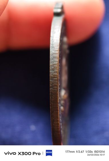 พระเหรียญเก่าๆที่บ้านเองคะแบ่งให้บูชาคะ รูปที่ 5