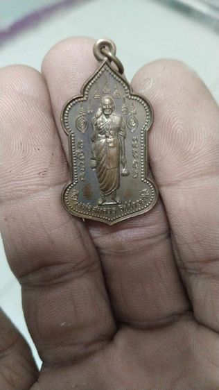 พระเหรียญ รูปที่ 2