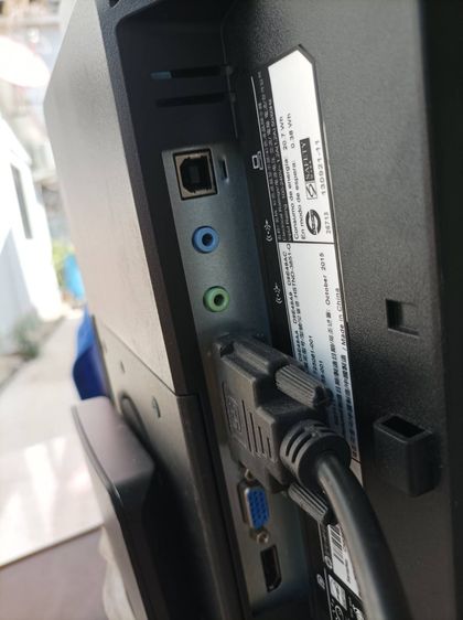 จอ Hp 22 นิ้ว รุ่น E221c ปรับสูงต่ำ ทะแยงได้หมด มีช่องต่อ disply vga dvi usb av in และช่องต่อพริ้นเตอร์ มีลำโพงในตัว ขายเพียง 590 บาท  รูปที่ 4