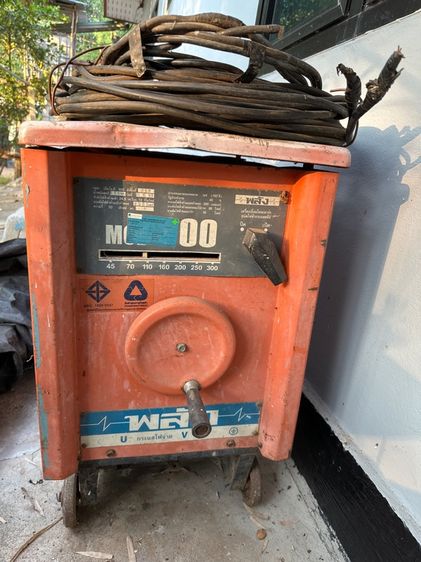 อุปกรณ์งานเชื่อม ตู้เชื่อมพลัง 300 w