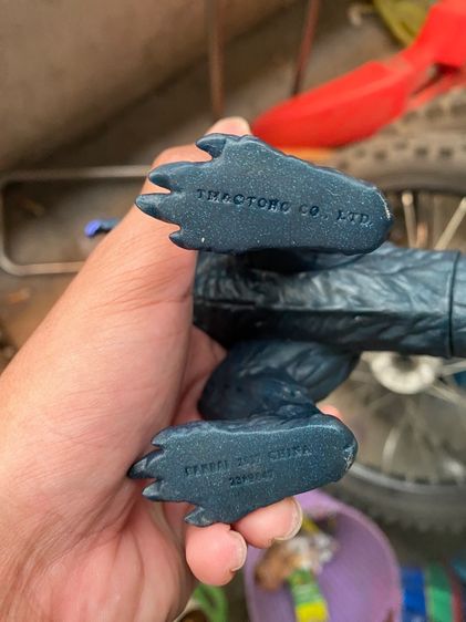 Godzira รูปที่ 3