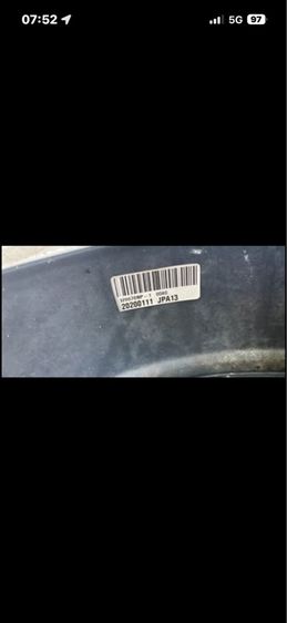 เครื่องกรองน้ำในสระว่ายน้ำ รูปที่ 2