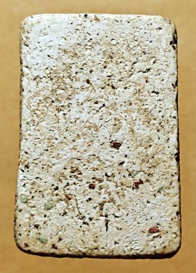 พระ​สมเด็จ​เก่า​ รูปที่ 2