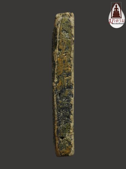 รหัส 438 - พระสมเด็จพิมพ์เส้นด้าย วัดระฆังโฆสิตาราม สภาพสวยสมบูรณ์ มวลสารชัดเจน รับประกันตรงปกตามรูปภาพค่ะ จากหีบโบราณ” โทร 0933253888 รูปที่ 4