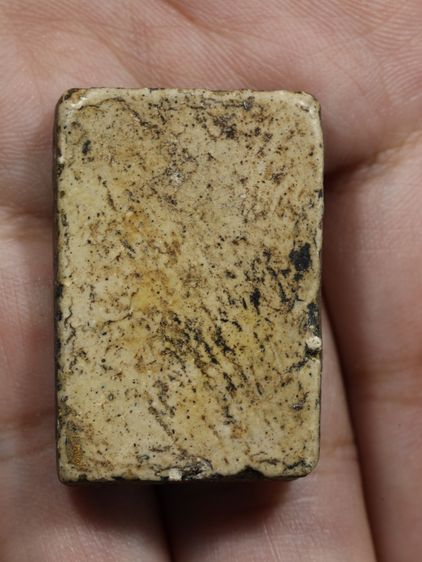 รหัส 438 - พระสมเด็จพิมพ์เส้นด้าย วัดระฆังโฆสิตาราม สภาพสวยสมบูรณ์ มวลสารชัดเจน รับประกันตรงปกตามรูปภาพค่ะ จากหีบโบราณ” โทร 0933253888 รูปที่ 6