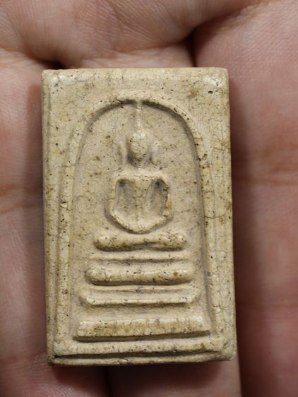 รหัส 439 - พระสมเด็จพิมพ์ฐานแซม วัดระฆังโฆสิตาราม สภาพสวยสมบูรณ์ มวลสารชัดเจน รับประกันตรงปกตามรูปภาพค่ะ จากหีบโบราณ” โทร 0933253888 รูปที่ 5