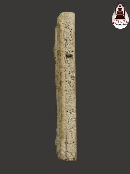 รหัส 439 - พระสมเด็จพิมพ์ฐานแซม วัดระฆังโฆสิตาราม สภาพสวยสมบูรณ์ มวลสารชัดเจน รับประกันตรงปกตามรูปภาพค่ะ จากหีบโบราณ” โทร 0933253888 รูปที่ 4