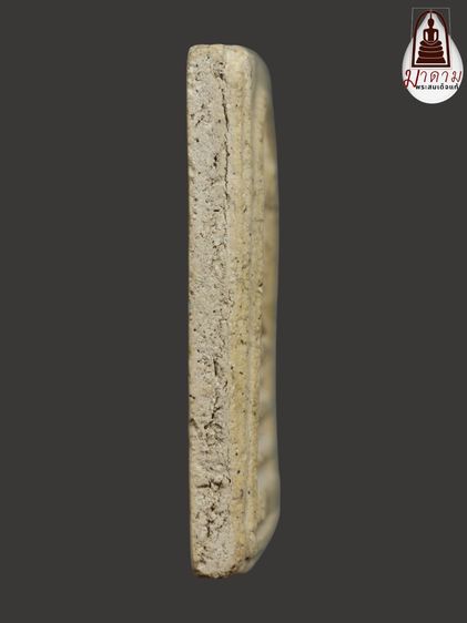 รหัส 439 - พระสมเด็จพิมพ์ฐานแซม วัดระฆังโฆสิตาราม สภาพสวยสมบูรณ์ มวลสารชัดเจน รับประกันตรงปกตามรูปภาพค่ะ จากหีบโบราณ” โทร 0933253888 รูปที่ 3