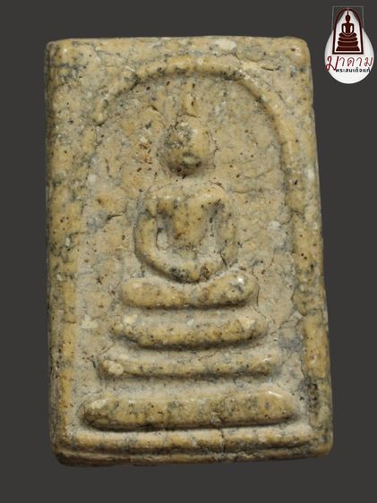 รหัส 440 - พระสมเด็จพิมพ์เจดีย์ วัดระฆังโฆสิตาราม สภาพสวยสมบูรณ์ มวลสารชัดเจน รับประกันตรงปกตามรูปภาพค่ะ จากหีบโบราณ” โทร 0933253888